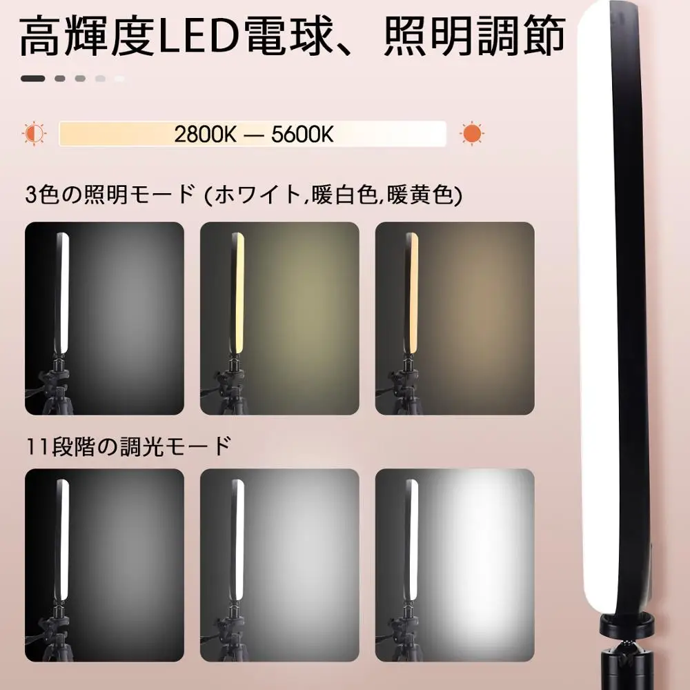 Кольцевая лампа 12 дюймов со штативом и 2 держателями для телефона смартфона