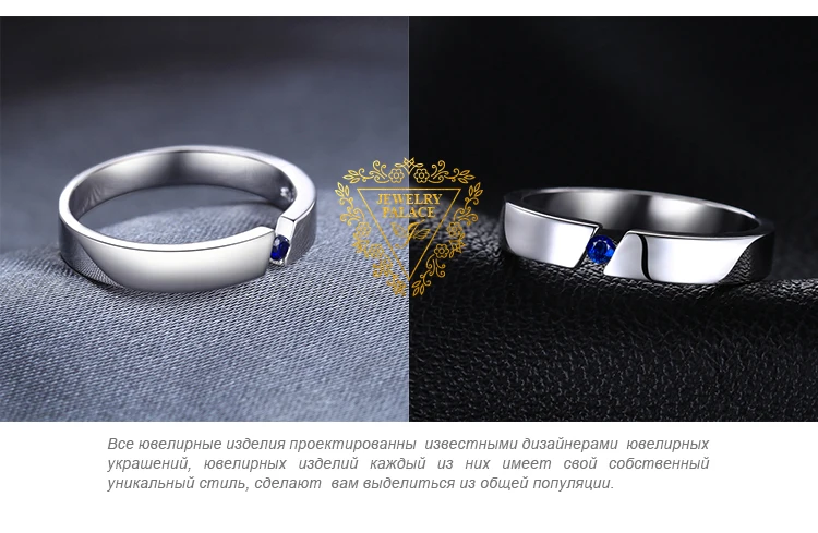 Jewelrypalace 0.04ct создания Сапфир Юбилей пасьянс кольцо стерлингового серебра 925 пробы Красивые ювелирные изделия для Для женщин подарок для любителей