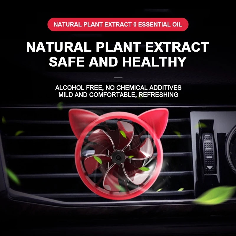 Мультяшный милый автомобильный вентилятор освежитель воздуха Ароматизатор в
