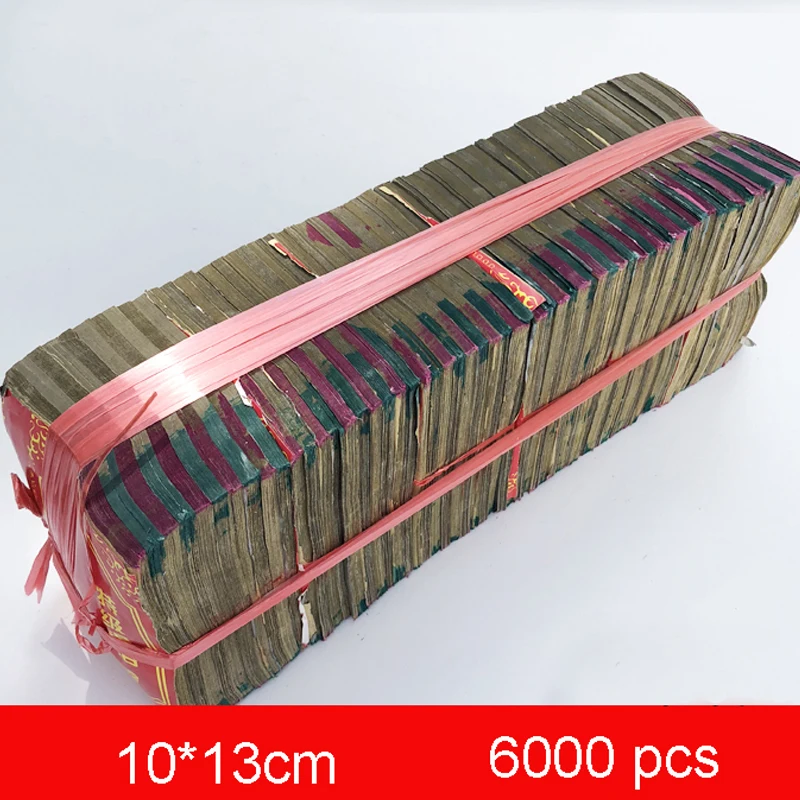 

Sacrifice ancestor Joss paper money Special yellow ash tin foil 10*13 folding silver ingot Asian customs Buddhism temple