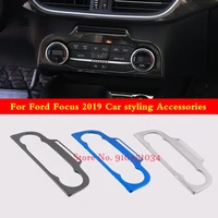 for ford focus mk4 2019 2020 car center console cover decoration gear storage panel trim ac frame mouldings styling accessories