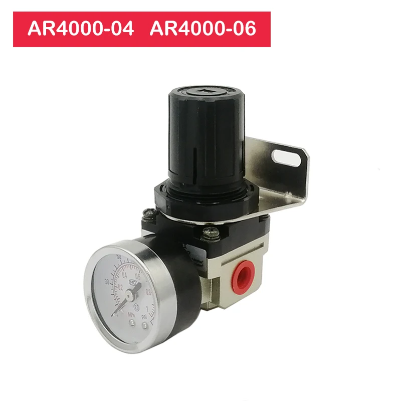 

High quality AR4000-04 AR4000-06 Air compressor regulator control air pressure pneumatic with gauge 3/4" BSP air treatment units