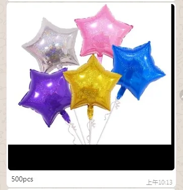 200pc star with lase 200 шт./лот) воздушные шары с лазерной фольгой для вечерние воздушные шары - Цвет: 200pc star with lase