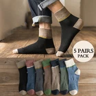 5 паркомплект, дышащие хлопковые носки для бега и ходьбы