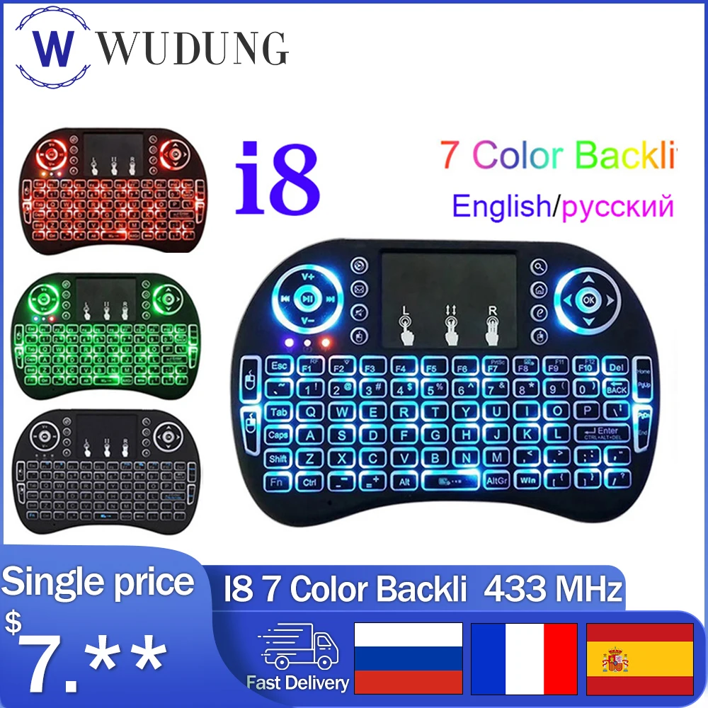 I8 с подсветкой 7 цветов Английский российский авиатранспорт Мышь Беспроводной