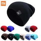 Шапка Xiaomi из смесового хлопка, мужская, женская, уличная, лыжная шапка, унисекс, зимняя, теплая, однотонная, вязаная, в стиле хип-хоп