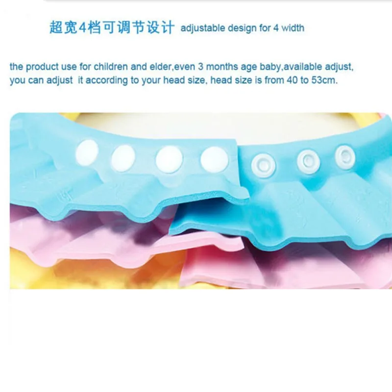 

Adjustable Baby Shower Hat Toddler Kids Shampoo Bathing Shower Cap Head Wash Hair Shield Direct Sun Visor Caps For Baby Care