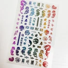 Самоклеящиеся 3D наклейки для ногтей, наклейки s для ногтей, геометрия рыбы, китайский наклейки с драконом стикер s для маникюра, украшение для нейл-арта