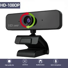 HD веб камера с автофокусом 5 мегапикселей поддержка 720P 1080