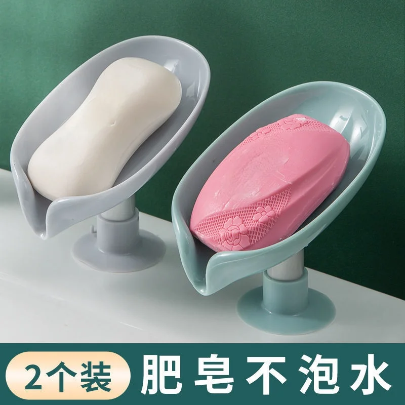

Soap Box Creative Draining Soap Shelves Perforated Sucker Personality Lovely Home Shelf