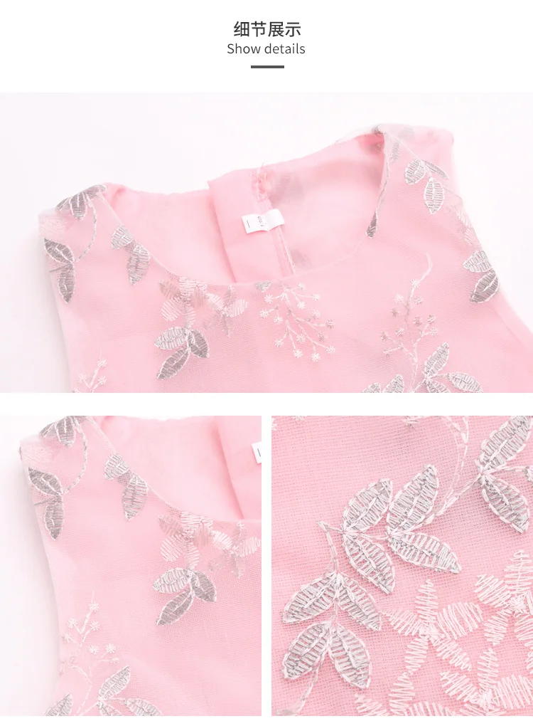

2021 summer embroidere Teenager kids Girls clothes floral mesh Princess pink Dress lace off shoulder 4 5 6 7 8 9 10 11 12 Years