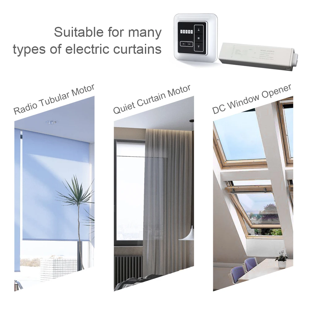 Универсальный пульт дистанционного управления для автоматизированной