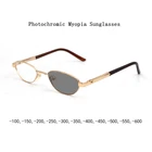 Солнцезащитные очки женские, фотохромные, кошачий глаз, металлическая оправа, очки для близорукости, очки для близоруких, L3