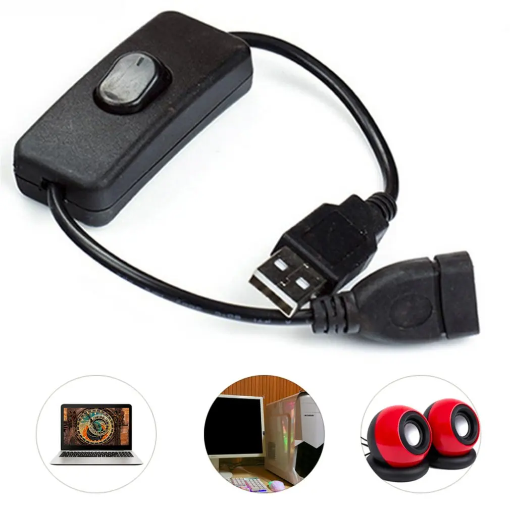 Мужской и Женский usb-кабель с переключателем ВКЛ./ВЫКЛ. Кабель удлинитель для USB