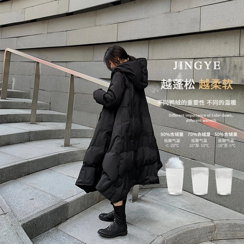 Женский бархатный пуховик с капюшоном средней длины 90 цветов Y2K | Женская одежда