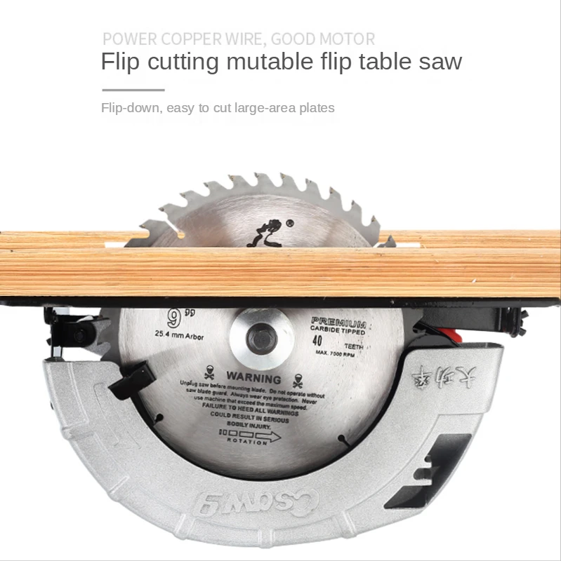 

7/8/10 Inch Portable Electric Circular Saw Flip Electric Circular Saw Household Aluminum Woodworking Electric Saw Table Saw Hand