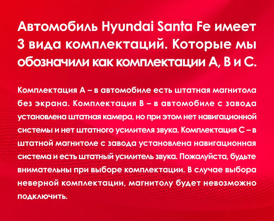 TEYES SPRO Штатное Головное устройство For Hyundai Santa Fe 2013- GPS Android 8.1 aвтомагнитола магнитола автомагнитолы Андроид для Хендай Санта Фе 3 аксессуары штатная магнитола автомобильная мультимедиа