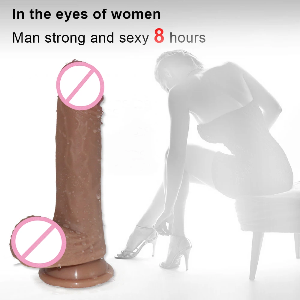 GaGu мягкий коричневый реалистичный фаллоимитатор жидкий силиконовый большой