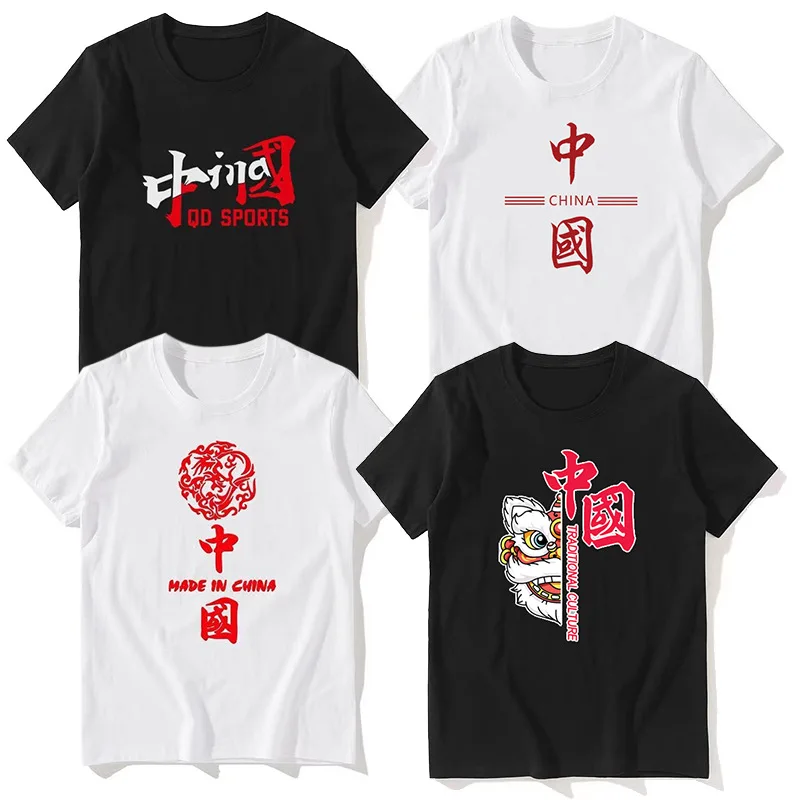 

Hongxing Erke short sleeve t-shirt men's summer new Korean slim fit national fashion T-shirt Chinese style printed top