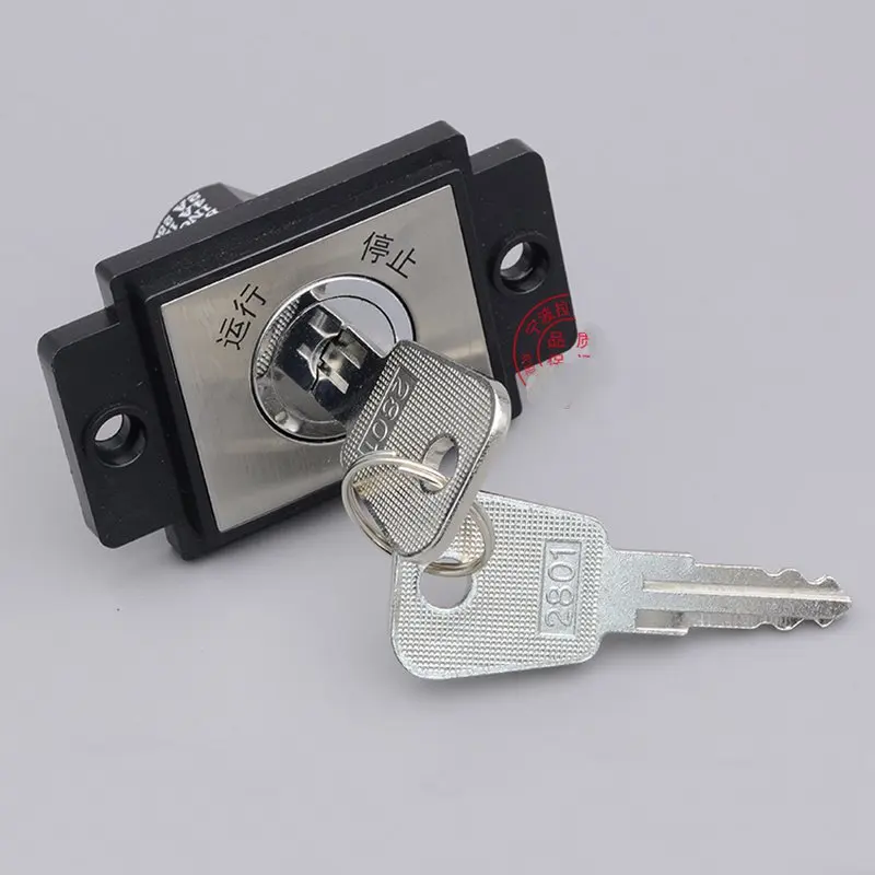 

2pcs Mitsubishi Elevator Accessories Base Station Lock