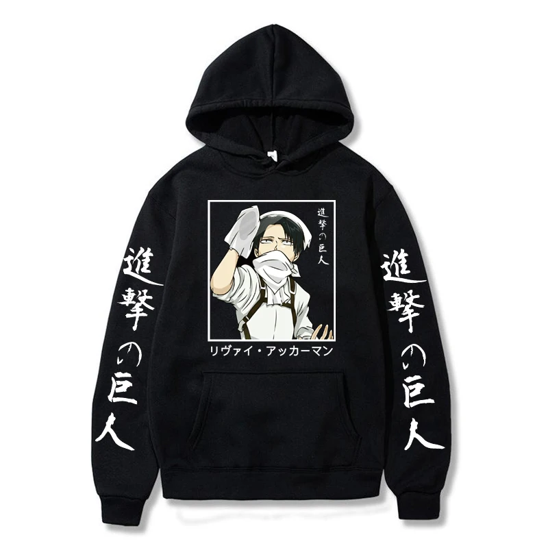 

Men's Hoodie Anime Attack on Titan Printed Hoodie Casual Harajuku Pullover Sweatshirt Hoodie Tops