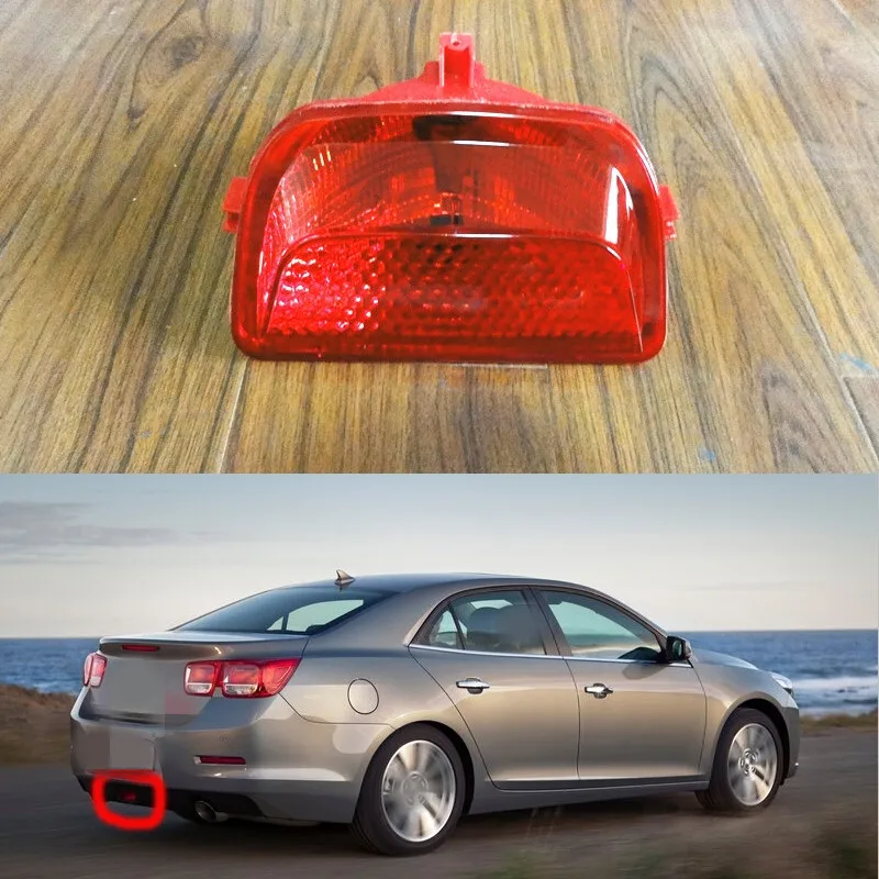1 шт. противотумансветильник фары для заднего бампера Chevrolet Malibu 2013 2015|fog lamp|fog lightfog