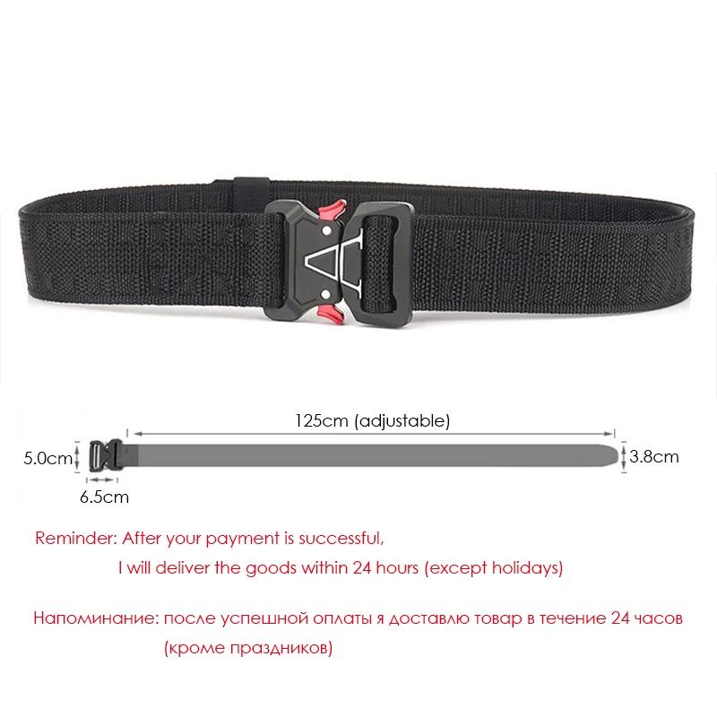 Ремень HSSEE мужской тактический мягкий армейский пояс из настоящего нейлона с