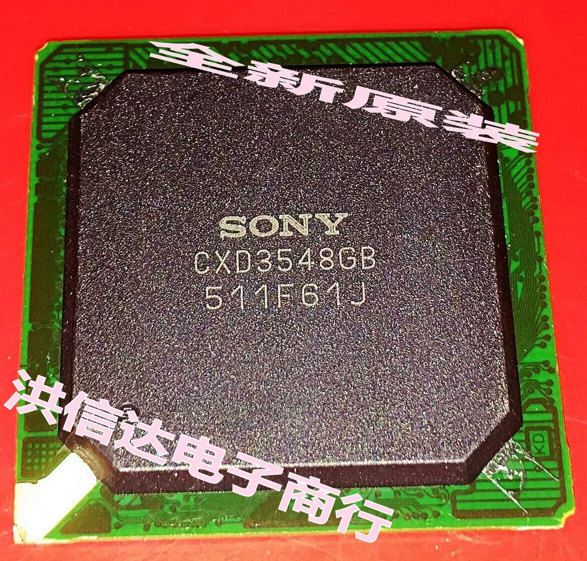 

CXD3548GB