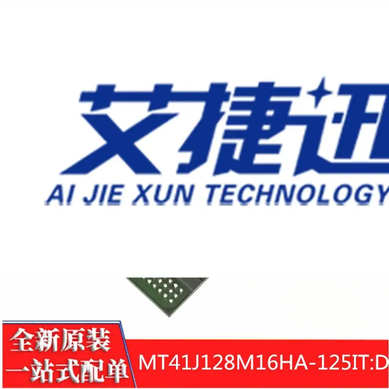 

MT41J128M16HA-125IT:D mark:D9NZQ BGA96 DDR3 memory IC chip new and original