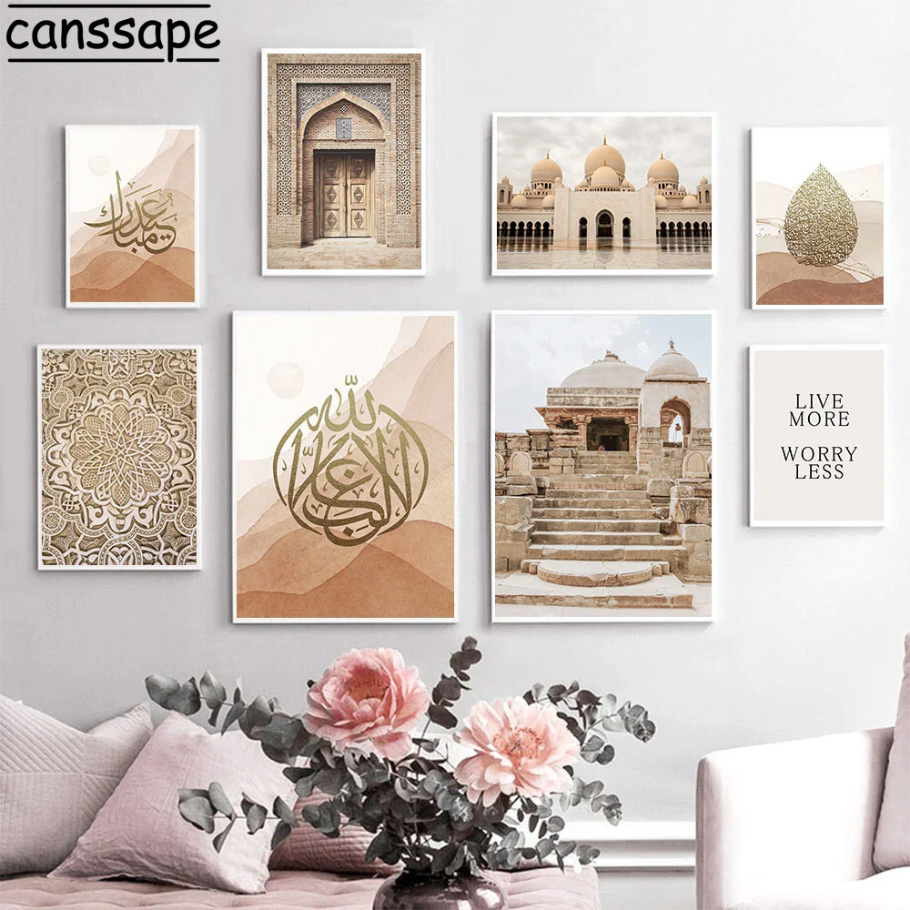 

Islamic Canvas Art Poster Mosque Building Painting Islamic Calligraphy Print Nordic Posters And Prints Living Room Decoration