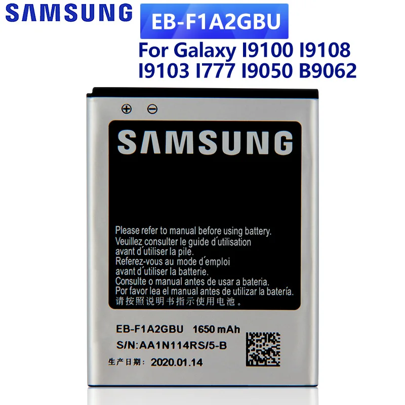 Оригинальная запасная аккумуляторная батарея SAMSUNG для Samsung I9103 I9100 I9050 I9108 I777 B9062 1650