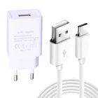 Зарядный кабель с разъемом USB Type-C, 2 А, для Huawei P40P30Samsung S10A50A21shonor 9X2030 ProRedmi Note 789 s