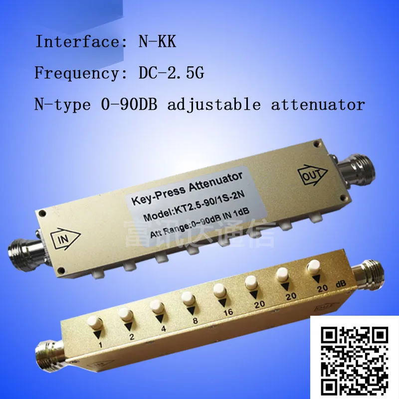 N-Тип RF Регулируемый аттенюатор/SMA 0-30dB 60dB 90dB кнопочный аттенюатор | Электроника