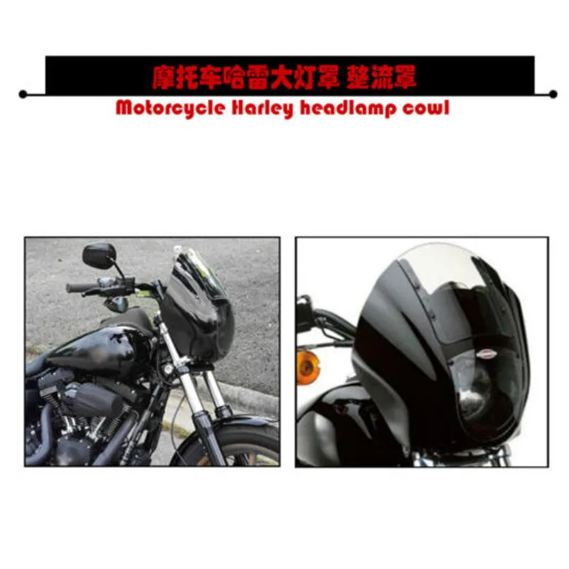 МОТОЦИКЛ ABS четверть фары обтекатель лобовое стекло для Harley XL1200 883 XL883N FXR Dyna 1986-2017