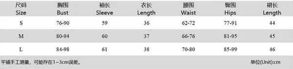 

Imcute Sexy Women Fall Autumn 2 Pieces Set Hollow Out Lace-up Suit Long Sleeve V-neck T-shirt High Waist Side Split Skirts 2pcs