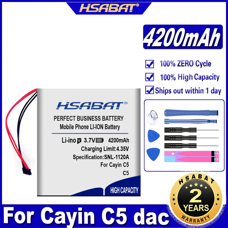 HSABAT C5 4200 мАч аккумулятор для cayin dac HIFI музыкальный плеер батареи | Мобильные