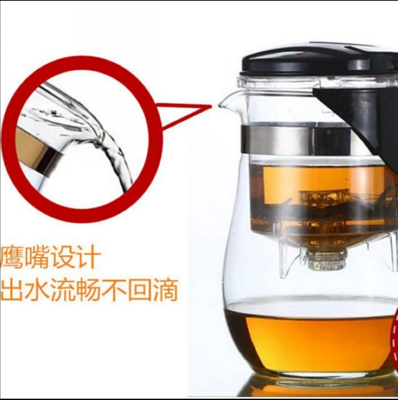 Высококачественный термостойкий стеклянный чайник Oolong для кофе черного чая | Дом