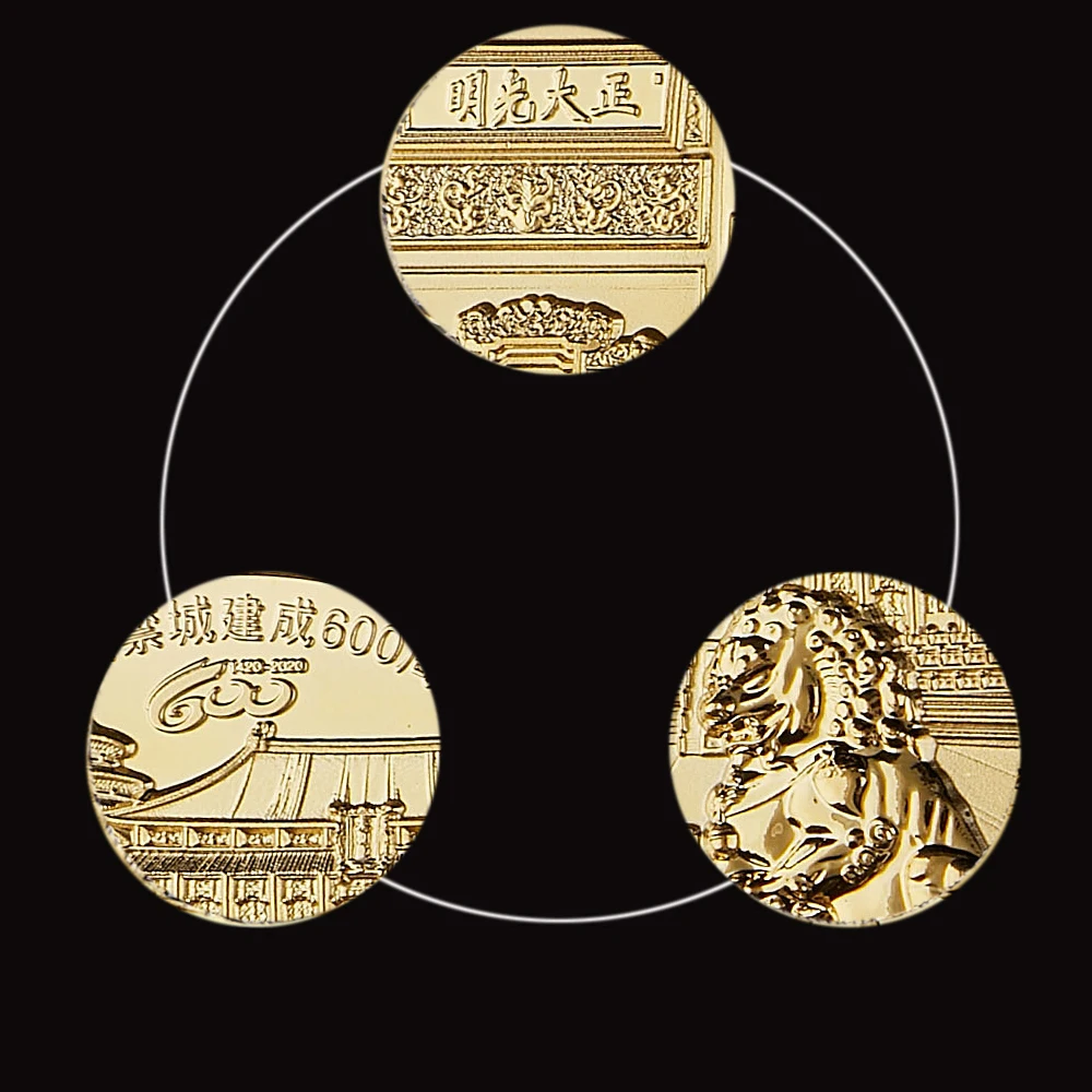 

China The Forbidden City 600th Anniversary Ancient Civilization Culture Palace Museum Coin Collectible