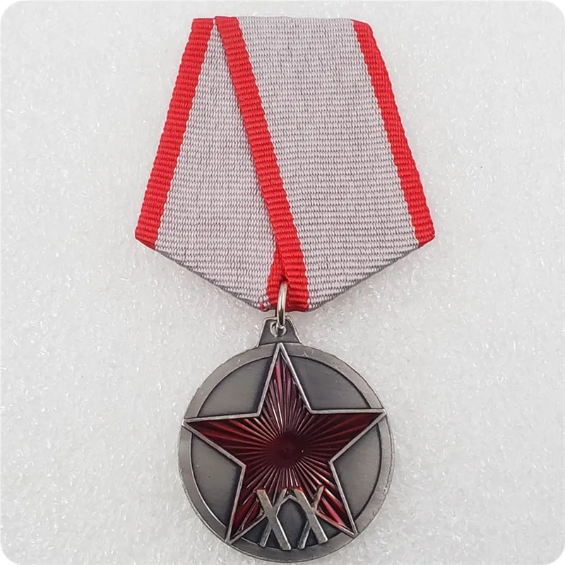 Копия медали войск СССР времен 2 мировой войны 1945 года 20 лет Красной армии -