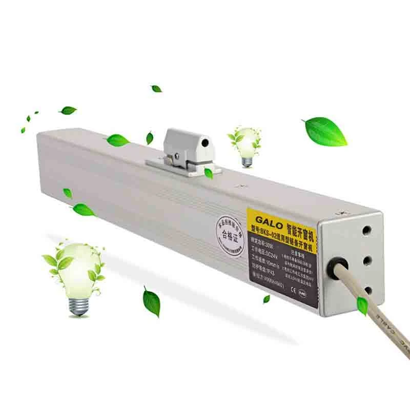 Автоматическая открывалка KINJOIN для окон дома/электрическая (пульт