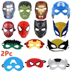 Детская маска Человек-паукХалкискусственная маска мальчик девочка мстители супергерой маска на Хэллоуин вечевечерние ВыпускнойМаска Для Глаз