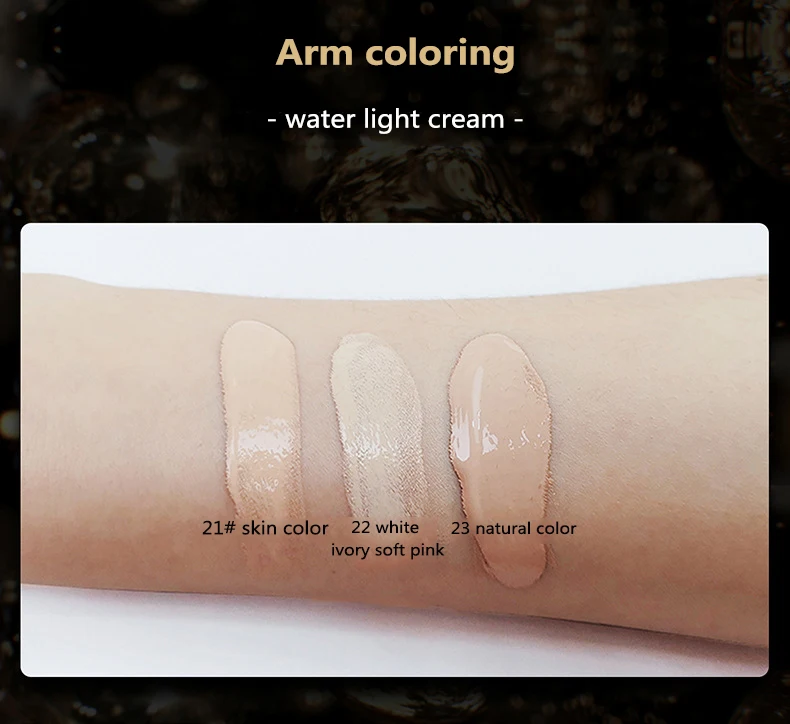 BB воздушной подушке тональный крем на основе гиалуроновой кислоты Грибовидная