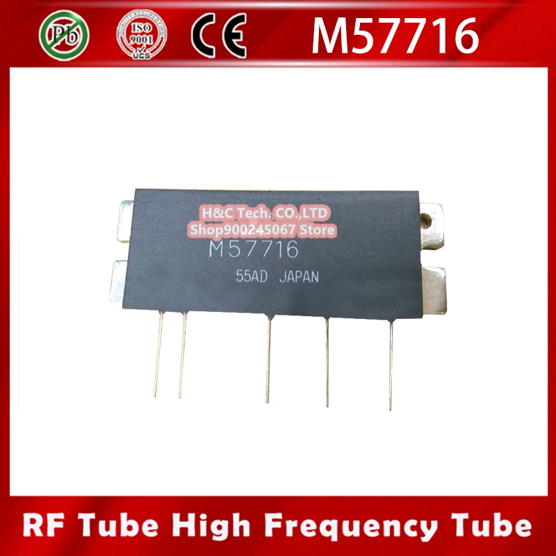 

1pcs M57716 High frequency tube RF TRANSISTOR Module