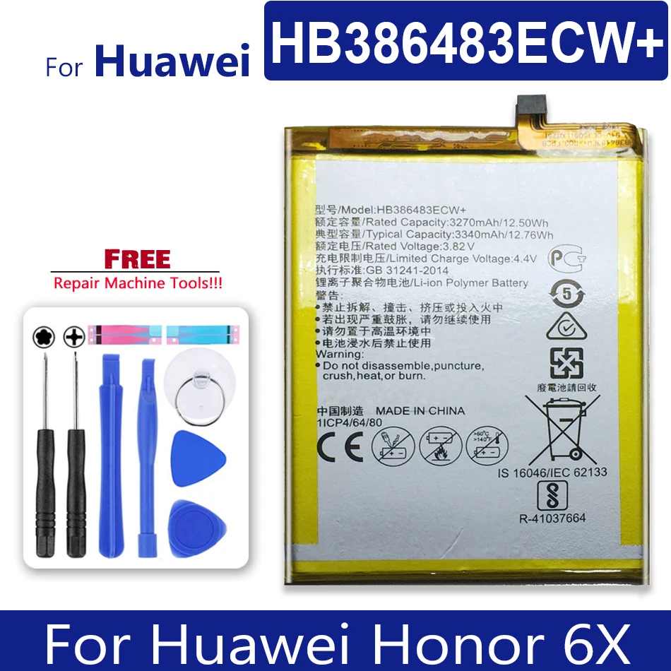 

HB386483ECW Mobile Phone Battery For Huawei Honor 6X hua wei Honor6X Batery +free tool