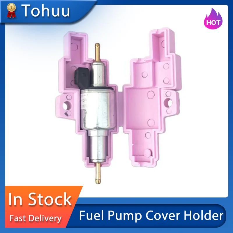 Держатель крышки топливного насоса кронштейн корпуса для Webasto Eberspacher дозирующий