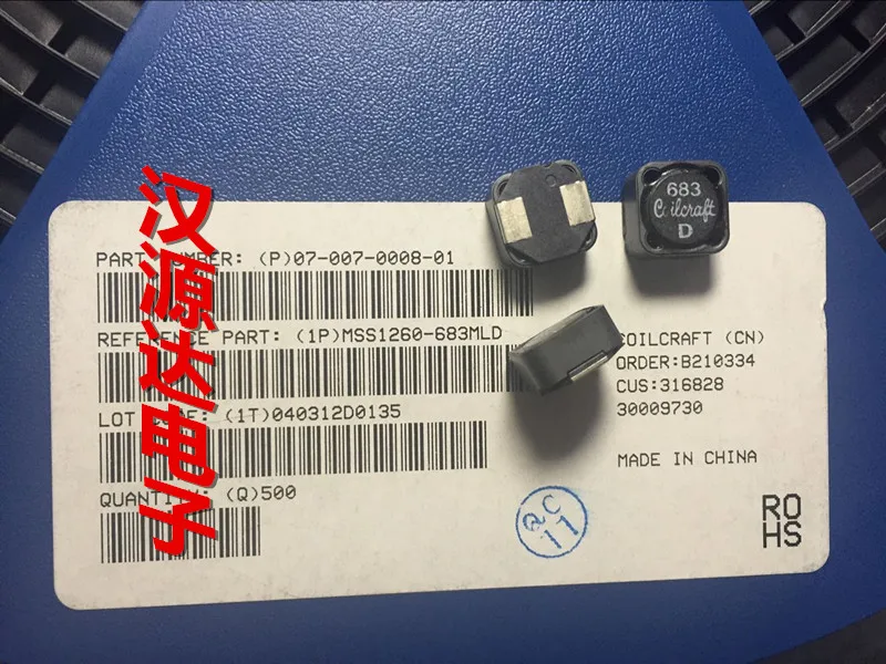 

MSS1260-683MLD 68UH 20% 2.94A 12X12X6MM SMD power inductors