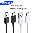 Кабель быстрой зарядки Samsung USB-Type-C, 0.28м, 1.2м, 1.5м, 2м, 3м, белый, черный.