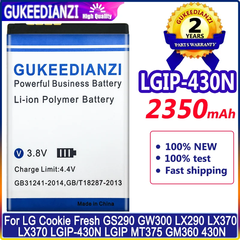 Аккумулятор GUKEEDIANZI 2350 мАч для LG Cookie Fresh GS290 GW300 LX290 LX370 LGIP MT375 GM360 430N | Мобильные
