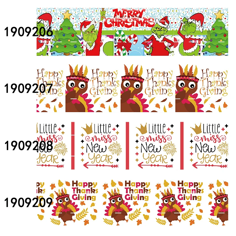 (50 ярдов/партия) новейшая спасибо за день тема напечатанная 75 мм корсажная