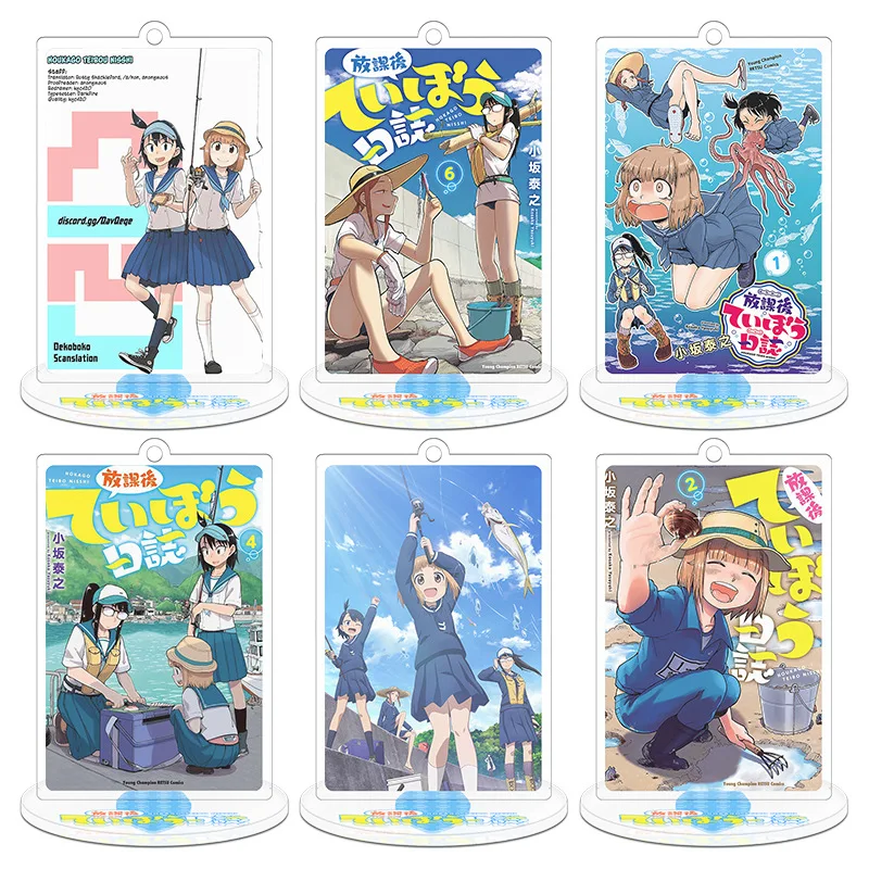 

Houkago Teibou Nisshi Аниме фигурки цуруги Хина ходака нацуми акриловая фигурка подставка игрушка брелок Подвеска 9 см подарки